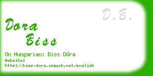 dora biss business card
